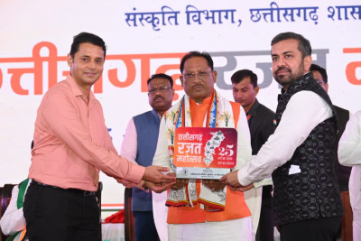 रायपुर : छत्तीसगढ़ रजत महोत्सव – संस्कृति और गौरव का होगा भव्य उत्सव : मुख्यमंत्री श्री विष्णुदेव साय