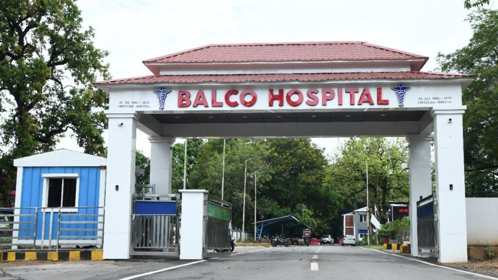 बालको अस्पताल में प्लास्टिक सर्जरी की सुविधा उपलब्ध