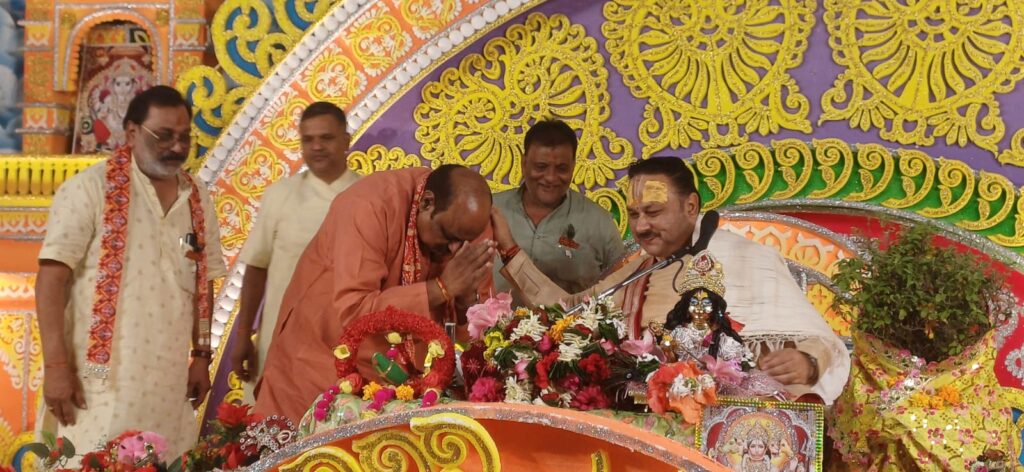 पूर्व मंत्री जयसिंह अग्रवाल ने श्रीमद् भागवत कथा श्रवण किया