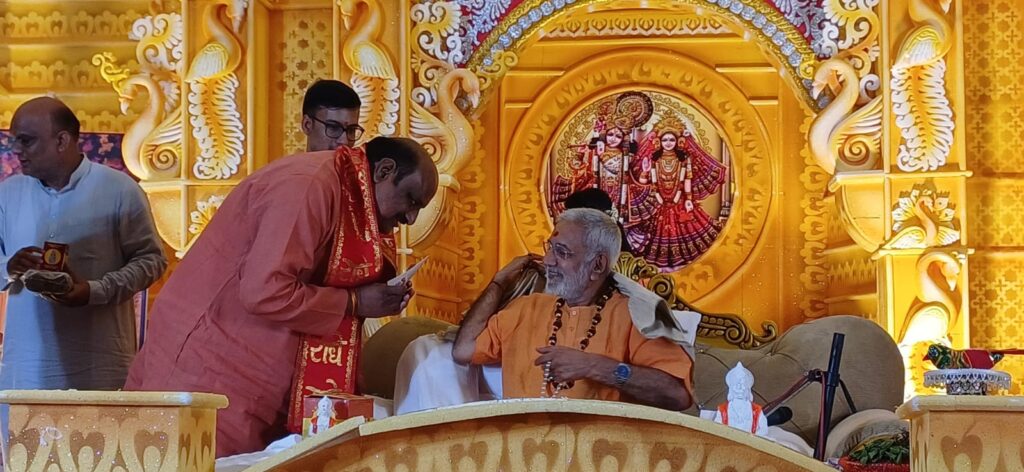 पूर्व मंत्री जयसिंह अग्रवाल ने श्रीमद् भागवत कथा का किया श्रवण