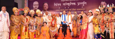 रायपुर : छत्तीसगढ़ रजत महोत्सव में ‘भाओना सीता पाताल गमन’ की मनमोहक प्रस्तुति