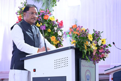 रायपुर : छत्तीसगढ़ हाईकोर्ट का रजत जयंती समारोह