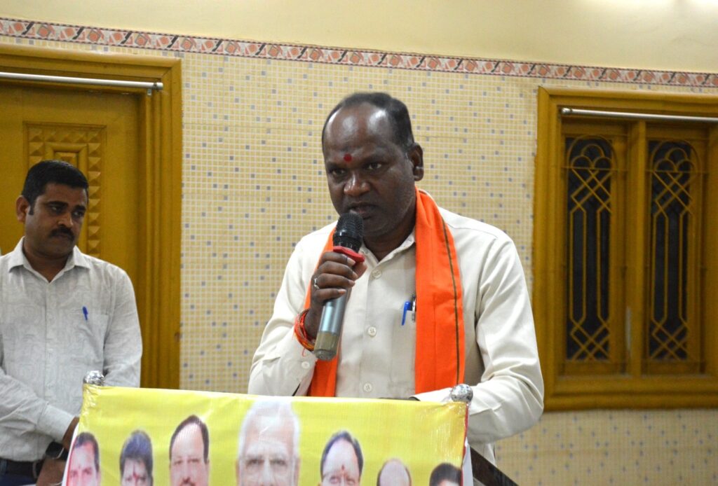 पीएम सूर्यघर योजना पर एक दिवसीय कार्यशाला का हुआ आयोजन