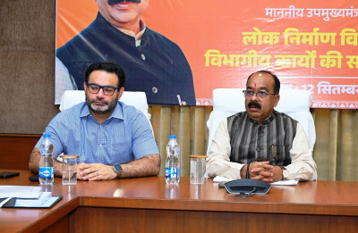 रायपुर : भू-अर्जन की कार्यवाहियों में लाएं तेजी – श्री अरुण साव