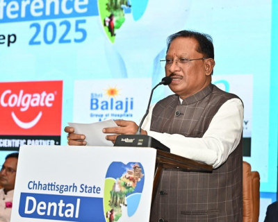 रायपुर : प्रदेश की 3 करोड़ जनता के आरोग्य के साथ विकसित छत्तीसगढ़ का सपना करेंगे पूरा : मुख्यमंत्री श्री साय