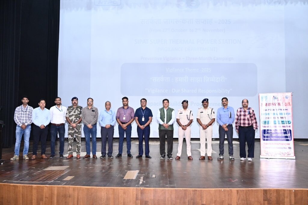 एनटीपीसी सीपत में ‘साइबर क्राइम एवं डिजिटल अरेस्ट’ विषय पर जागरूकता सत्र का आयोजन…