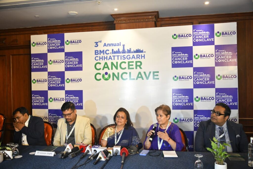 बालको मेडिकल सेंटर का कैंसर कॉन्क्लेव, राष्ट्रीय और अंतरराष्ट्रीय विशेषज्ञों की भागीदारी…
