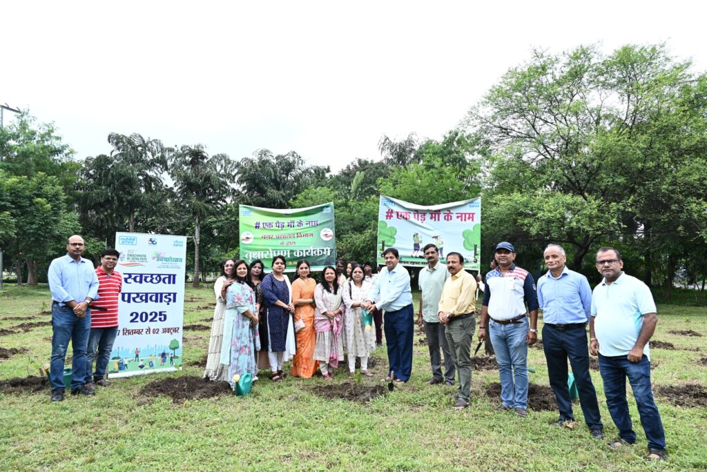 स्वच्छता पखवाड़ा’ के अवसर पर एनटीपीसी सीपत में ‘एक पेड़ माँ के नाम’ के तहत वृक्षारोपण अभियान का आयोजन