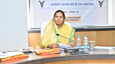 रायपुर : मंत्री श्रीमती लक्ष्मी राजवाड़े की अध्यक्षता में उभयलिंगी कल्याण बोर्ड की राज्य स्तरीय बैठक संपन्न