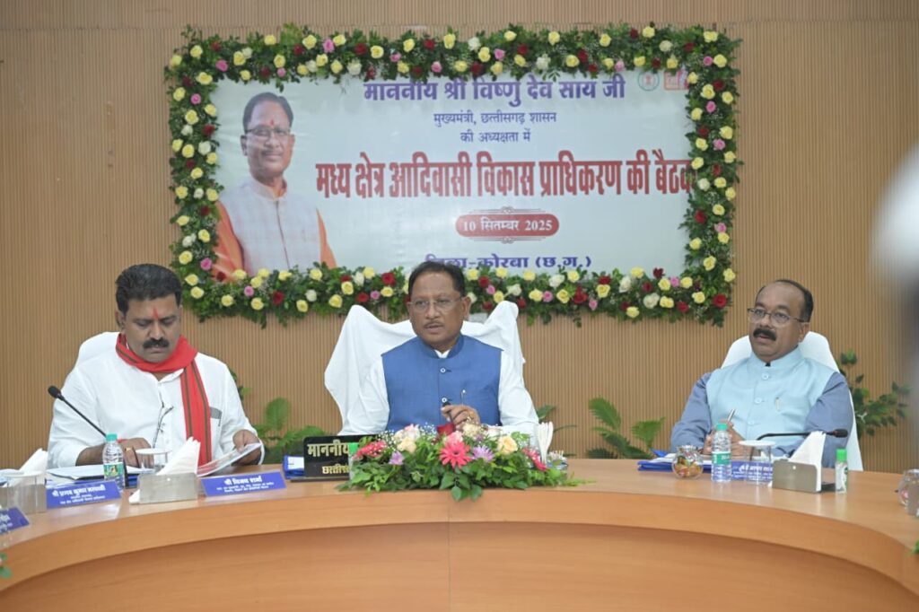 रायपुर : आदिवासी क्षेत्रों के विकास के लिए संसाधनों की कोई कमी नहीं होगी – मुख्यमंत्री श्री विष्णुदेव साय