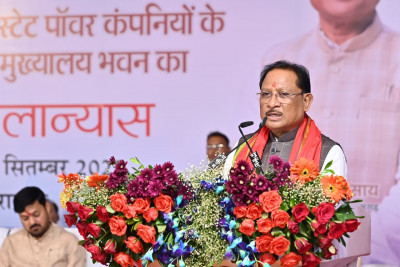 रायपुर : छत्तीसगढ़ जीरो पावर कट स्टेट से अब मुफ्त बिजली की ओर : मुख्यमंत्री श्री विष्णु देव साय