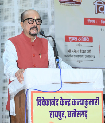 रायपुर : बंधुत्व की शुरूआत अपने घर से हो-श्री डेका