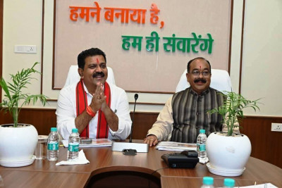 रायपुर : करसाय ता बस्तर बरसाय ता बस्तर : उप मुख्यमंत्री द्वय श्री अरुण साव और श्री विजय शर्मा ने बस्तर ओलंपिक की तैयारियों की समीक्षा की