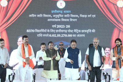 रायपुर : आदि कर्मयोगी लाएंगे जनजातीय गांवों में जमीनी बदलाव: मुख्यमंत्री श्री विष्णु देव साय