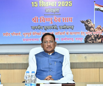 रायपुर : युद्ध तथा सैनिक कार्यवाही में शहीद सैनिकों के आश्रितों को मिलेगी 50 लाख की अनुग्रह राशि