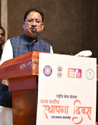 रायपुर : व्यक्तिगत स्वार्थ से ऊपर उठकर किया गया हर कार्य है सेवा और राष्ट्र निर्माण का कार्य – मुख्यमंत्री श्री साय