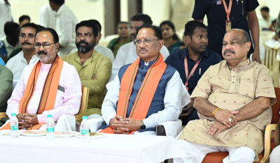 रायपुर : मुख्यमंत्री श्री विष्णु देव साय ने सुनी ‘मन की बात’ कार्यक्रम की 126वीं कड़ी