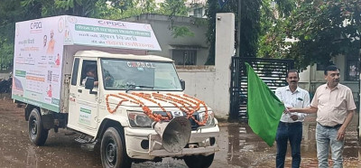 रायपुर : घर-घर पहुंचेगा मुफ्त बिजली खैरागढ़ में ‘सूर्य रथ’ का शुभारंभ