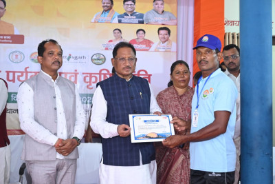 रायपुर : मुख्यमंत्री श्री विष्णुदेव साय ने की सामुदायिक पर्यटन की नई पहल