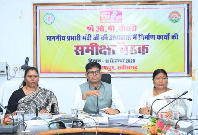 रायपुर : निर्माण कार्यों में गुणवत्ता का रखें विशेष ध्यान: वित्त मंत्री श्री ओपी चौधरी