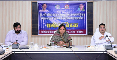 रायपुर : महिला एवं बाल विकास मंत्री श्रीमती लक्ष्मी राजवाड़े ने ली विभागीय समीक्षा बैठक