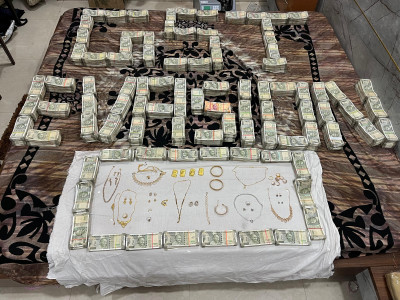 रायपुर : करोड़ों रूपए की जीएसटी चोरी का खुलासा: 170 से अधिक बोगस फर्म बनाकर की जीएसटी चोरी