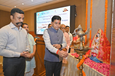 रायपुर : नई शिक्षा नीति युवाओ के लिए सुनहरा भविष्य