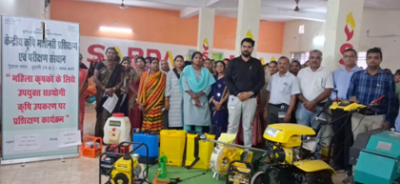 रायपुर : महिला कृषकों के लिये उपयुक्त सहयोगी कृषि उपकरण पर प्रशिक्षण कार्यक्रम सम्पन्न