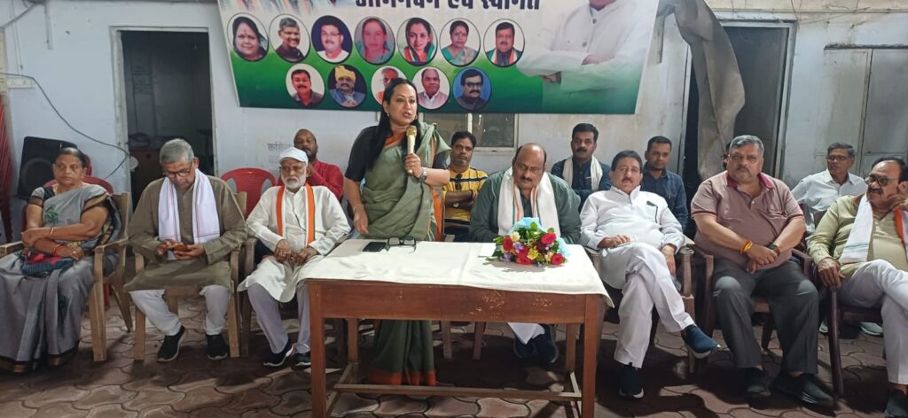 कांग्रेस कार्यालय में आयोजित हुई बैठक: वोटी चोरी लोकतंत्र पर हमला: जरिता लैतफ्लांग