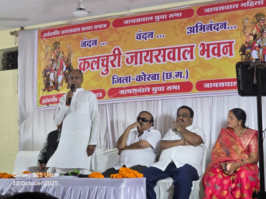 सहस्त्रबाहु जयंती पर समाज ने दिया एकजुटता और सेवा का परिचय