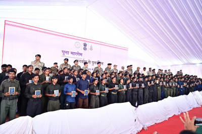 रायपुर : ‘पूना मारगेम – पुनर्वास से पुनर्जीवन’: दण्डकारण्य के 210 माओवादी कैडर लौटे समाज की मुख्यधारा में