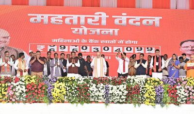 रायपुर : केन्द्रीय गृह एवं सहकारिता मंत्री श्री अमित शाह ने आज छत्तीसगढ़ के जगदलपुर में बस्तर दशहरा महोत्सव को संबोधित किया