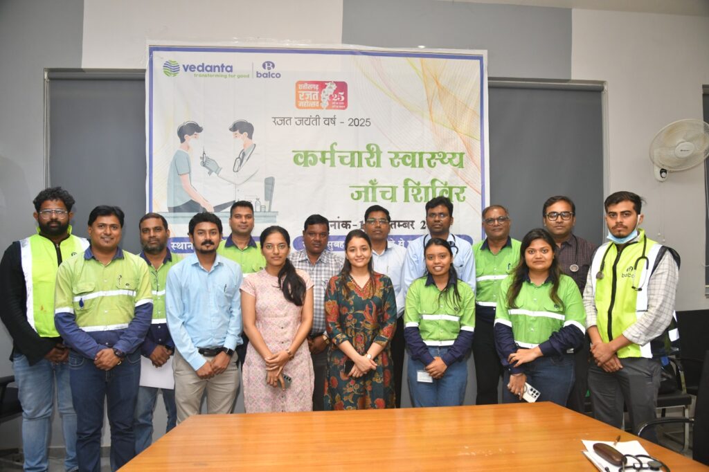 छत्तीसगढ़ रजत जयंती के तहत बालको ने किया स्वास्थ्य शिविर का आयोजन…