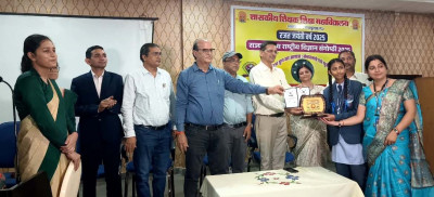 रायपुर : क्वांटम युग में कोरिया की चमक- अंशिका कश्यप बनीं प्रदेश की टॉपर, अब करेंगी राष्ट्रीय मंच पर प्रतिनिधित्व