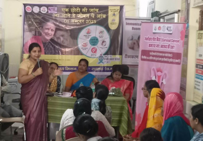 रायपुर : शहरी प्राथमिक स्वास्थ्य केन्द्र रामभांठा में स्वास्थ्य जागरूकता कार्यक्रम आयोजित