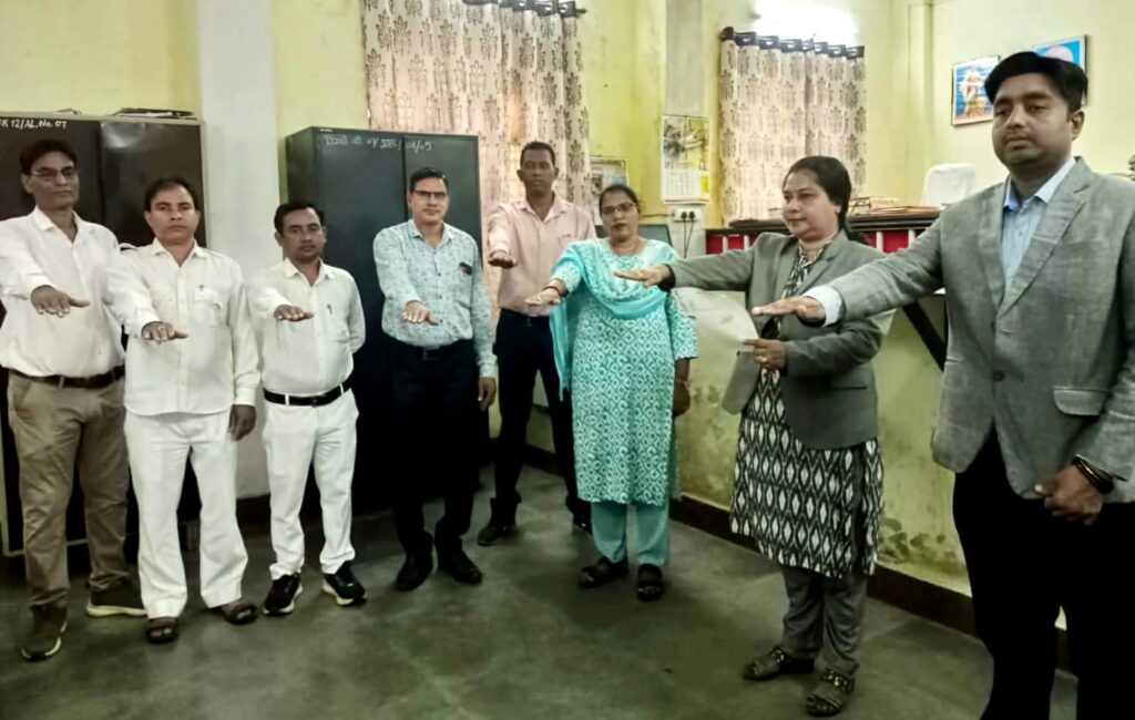 उपभोक्ता आयोग कोरबा में मनाया गया राष्ट्रीय एकता दिवस