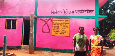 रायपुर : विकास और शांति की नई सुबह..पुनर्वास नीति का मिल रहा है प्रसाद