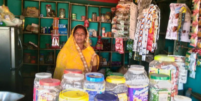 रायपुर : ‘हम आत्मनिर्भर हैं और भविष्य को लेकर आश्वस्त भी’