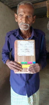 रायपुर : मुख्यमंत्री के निर्देश का हुआ त्वरित अमल, मुसाफिर पंजी में दर्ज होने लगा रिकॉर्ड