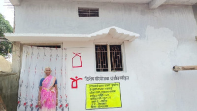 रायपुर : नक्सल प्रभावित वनांचल में विकास की किरण