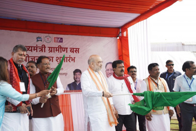 रायपुर : केंद्रीय गृह मंत्री श्री अमित शाह ने मुख्यमंत्री ग्रामीण बस योजना का किया शुभारंभ