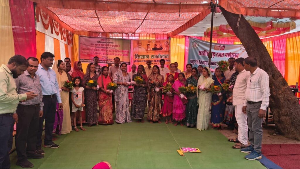 रजत जयंती के अवसर पर कटबिटला में किसान संगोष्ठी का हुआ आयोजन