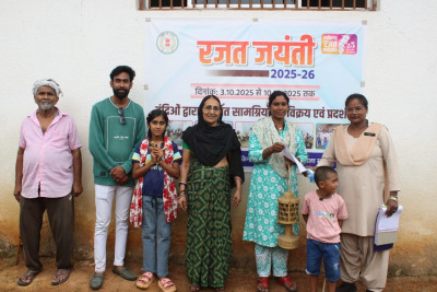 रायपुर : जेल विभाग में छत्तीसगढ़ स्थापना रजत महोत्सव का शुभारंभ