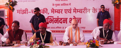 रायपुर : केन्द्रीय गृहमंत्री श्री अमित शाह मांझी-चालकी के साथ अभिनन्दन भोज में हुए शामिल