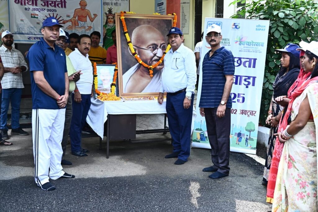 एनटीपीसी सीपत ने गांधी जयंती के अवसर पर राष्ट्रपिता महात्मा गांधी को किया नमन, स्वच्छता का दिया संदेश..