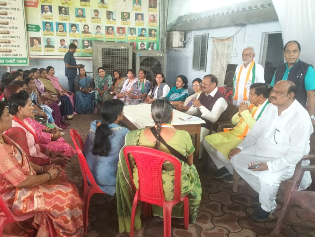 महिला कांग्रेस की बैठक: महिलाएं अपने काम पर ज्यादा ध्यान केंद्रित करती हैं: आर सी खुटिया