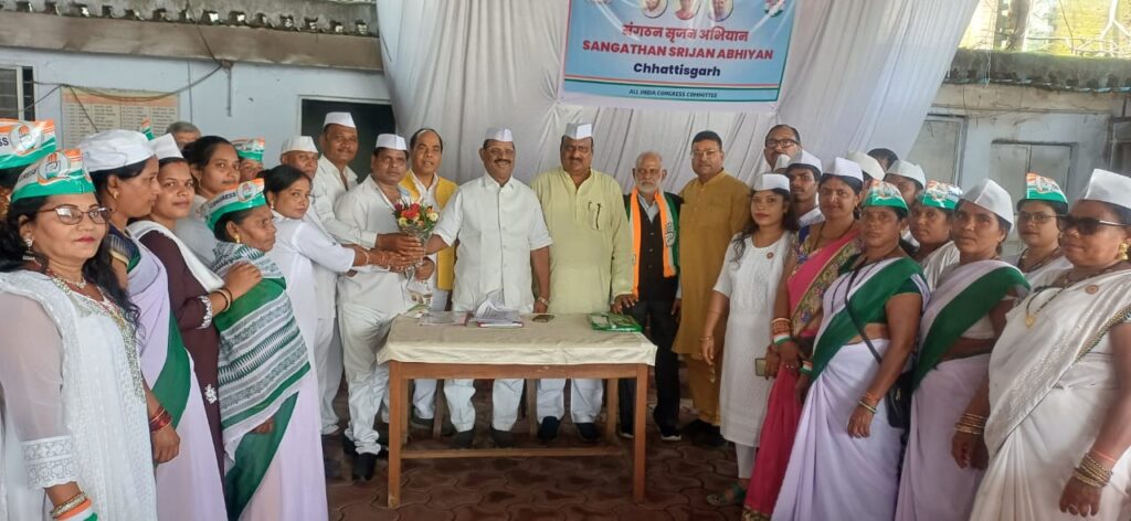 पर्यवेक्षेक डॉ. आर सी खुटिया ने सेवादल एवं कटघोरा ब्लॉक कांग्रेस कमेटी तथा दीपका ब्लॉक कांग्रेस कमेटी के पदाधिकारियों एवं सदस्यों की ली बैठक