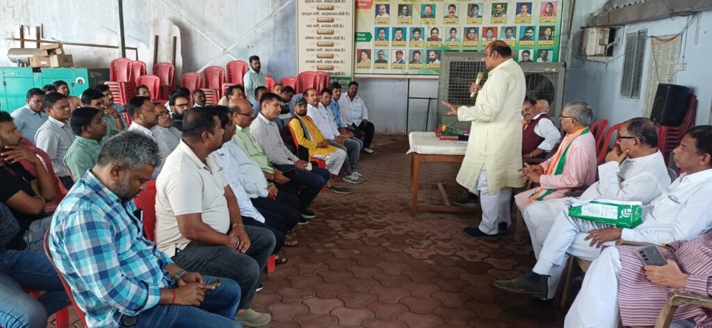 श्रमिक संगठन इंटक पदाधिकारियों के साथ ली बैठक..