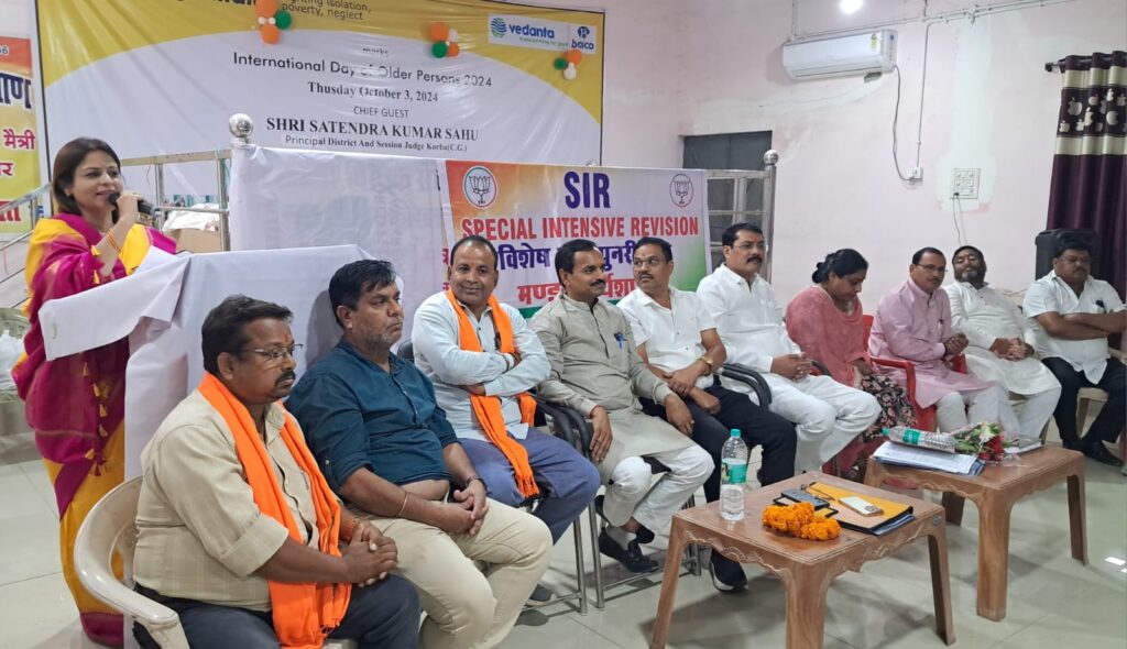 लोकतंत्र की सशक्त नींव है सक्रिय मतदाता — हर्षिता पांडेय