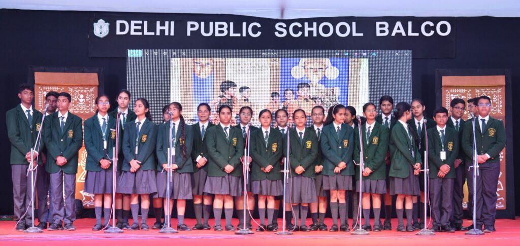 बालको दिल्ली पब्लिक स्कूल का 13वाँ वार्षिक समारोह धूमधाम से संपन्न